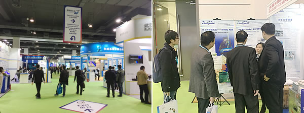 exhibition.jpg exhibition.jpg