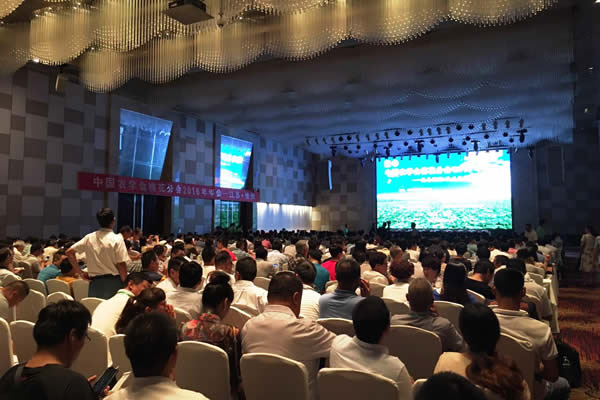 20160810_專(zhuān)家報(bào)告.jpg 20160810_專(zhuān)家報(bào)告.jpg