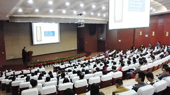 澤泉科技參加2015第一屆全國玉米生物學(xué)學(xué)術(shù)研討會(huì)1.jpg 澤泉科技參加2015第一屆全國玉米生物學(xué)學(xué)術(shù)研討會(huì)1.jpg