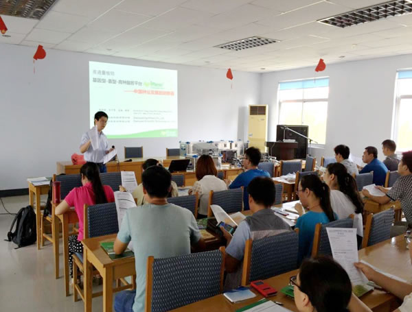 2015澤泉科技河南服務(wù)周圓滿(mǎn)結(jié)束1.jpg 2015澤泉科技河南服務(wù)周圓滿(mǎn)結(jié)束1.jpg
