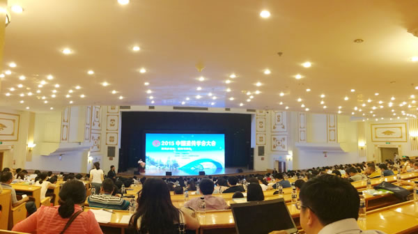 澤泉科技應(yīng)邀參加2015年中國遺傳學(xué)會(huì)大會(huì)1.jpg 澤泉科技應(yīng)邀參加2015年中國遺傳學(xué)會(huì)大會(huì)1.jpg