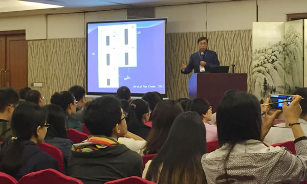 澤泉科技應邀參加中國海洋湖沼學會藻類學分會第九屆會員大會3.jpg 澤泉科技應邀參加中國海洋湖沼學會藻類學分會第九屆會員大會3.jpg