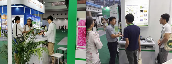 展臺交流21.jpg 展臺交流21.jpg