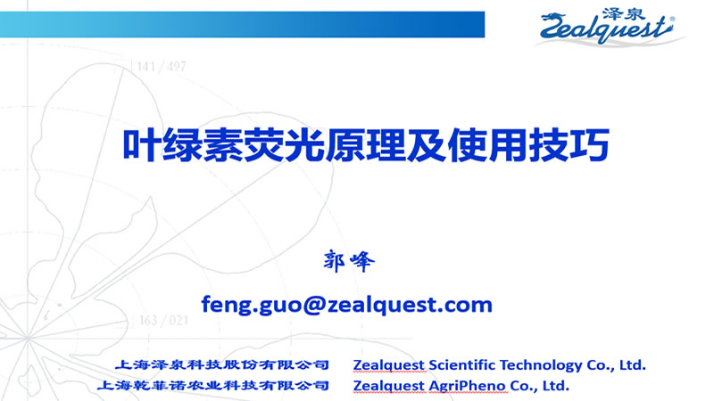 圖1200520.jpg 5ee86e6edb956.jpg
