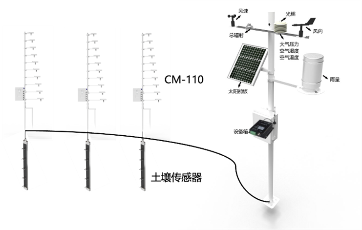圖片8.png